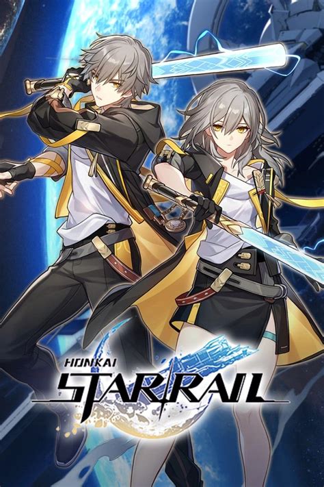 honkai star rail pc version